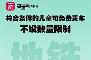 付政浩解读四川老板公开信：没有破局方法 要把苦日子当新常态